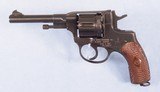 **SOLD** Nagant Model 1895 Revolver in 7.62x38R **Excellent Condition - Mfg 1932** - 4 of 12