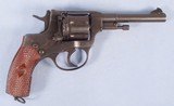 **SOLD** Nagant Model 1895 Revolver in 7.62x38R **Excellent Condition - Mfg 1932** - 2 of 12