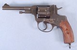 **SOLD** Nagant Model 1895 Revolver in 7.62x38R **Excellent Condition - Mfg 1932** - 1 of 12