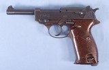 CYQ Spreewerk P-38 Pistol in 9mm **FN Volkssturm Slide Rare - Acceptance Stamp on Slide - Import Marked ** - 2 of 18