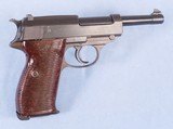 CYQ Spreewerk P-38 Pistol in 9mm **FN Volkssturm Slide Rare - Acceptance Stamp on Slide - Import Marked ** - 4 of 18