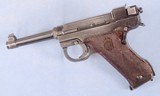 ** SOLD ** Husqvarna M40 Lahti Semi Auto Pistol in 9mm **Sweden Made - WWII - Danish Police** - 3 of 19