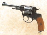 **SOLD** Russian Nagant Model 1895 Revolver, Cal. 7.62 Nagant, 1943 Vintage - 2 of 10