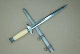 ** SOLD ** Late WW2 German Model 1935 Heer (Army) Officer's Dagger & Scabbard w/ Ivory White HandleBeautiful!! - 8 of 20