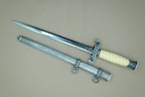 ** SOLD ** Late WW2 German Model 1935 Heer (Army) Officer's Dagger & Scabbard w/ Ivory White HandleBeautiful!! - 7 of 20