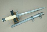 ** SOLD ** Late WW2 German Model 1935 Heer (Army) Officer's Dagger & Scabbard w/ Ivory White HandleBeautiful!! - 18 of 20