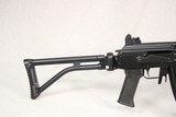 ** SOLD ** IMI / Action Arms GALIL ARM Model 372 Israeli Battle Rifle .223/5.56
**PRE-BAN** - 2 of 22