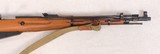 **sold**Polish Circle 11 Nagant Model 1944 Bolt Action Service Rifle in 7.62x54R **Mfg 1951 - Awesome Condition** - 4 of 20