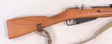 **sold**Polish Circle 11 Nagant Model 1944 Bolt Action Service Rifle in 7.62x54R **Mfg 1951 - Awesome Condition** - 2 of 20