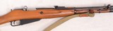 **sold**Polish Circle 11 Nagant Model 1944 Bolt Action Service Rifle in 7.62x54R **Mfg 1951 - Awesome Condition** - 3 of 20