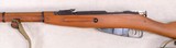 **sold**Polish Circle 11 Nagant Model 1944 Bolt Action Service Rifle in 7.62x54R **Mfg 1951 - Awesome Condition** - 7 of 20