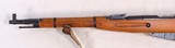 **sold**Polish Circle 11 Nagant Model 1944 Bolt Action Service Rifle in 7.62x54R **Mfg 1951 - Awesome Condition** - 8 of 20