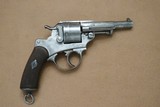 ** SOLD ** 1876 French Army MAS Model 1873 DA Service Revolver Converted to .45 ACP
** Very Handsome ** - 2 of 25