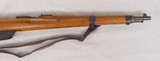 Steyr Mannlicher 1895 (M95) Push Pull Bolt Action Rifle in 8x56R Caliber **Outstanding Condition - M95/30 Conversion - Austria** - 4 of 21