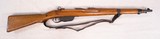 Steyr Mannlicher 1895 (M95) Push Pull Bolt Action Rifle in 8x56R Caliber **Outstanding Condition - M95/30 Conversion - Austria** - 1 of 21