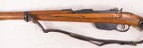 Steyr Mannlicher 1895 (M95) Push Pull Bolt Action Rifle in 8x56R Caliber **Outstanding Condition - M95/30 Conversion - Austria** - 7 of 21