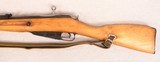 Tula Arsenal Model 1891/30 Bolt Action Rifle in 7.62x54R Caliber **Mfg 1942 - Tula Arsenal** - 6 of 22