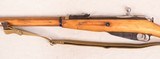 Tula Arsenal Model 1891/30 Bolt Action Rifle in 7.62x54R Caliber **Mfg 1942 - Tula Arsenal** - 7 of 22