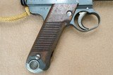 ** SOLD ** WW2 Japanese Nambu Type 14 Pistol in 8mm Nambu w/ Matching Mag made by the Kokubunji Arsenal
* ALL-MATCHING!!* - 7 of 25