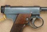 ** SOLD ** WW2 Japanese Nambu Type 14 Pistol in 8mm Nambu w/ Matching Mag made by the Kokubunji Arsenal
* ALL-MATCHING!!* - 8 of 25