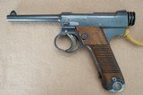 ** SOLD ** WW2 Japanese Nambu Type 14 Pistol in 8mm Nambu w/ Matching Mag made by the Kokubunji Arsenal
* ALL-MATCHING!!* - 2 of 25