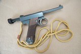 ** SOLD ** WW2 Japanese Nambu Type 14 Pistol in 8mm Nambu w/ Matching Mag made by the Kokubunji Arsenal
* ALL-MATCHING!!* - 18 of 25