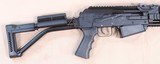 ** SOLD ** Molot Vepr-12 Semi Auto Shotgun in 12 Gauge **Hard to Find - CSS Quad Rail System** - 2 of 18