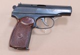 **SOLD**Bulgarian Arsenal Makarov PM Semi Auto Pistol in 9x18mm **With Rig, Cleaning Rod, Lanyard and Spare Magazine** - 5 of 21