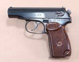 **SOLD**Bulgarian Arsenal Makarov PM Semi Auto Pistol in 9x18mm **With Rig, Cleaning Rod, Lanyard and Spare Magazine** - 6 of 21