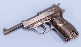 ***SOLD***Walther P38 P-38 Semi Auto Pistol in 9mm **Mfg 1942 (ac 42) - Eagle 359 Waffenamt** - 22 of 24