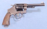 ** SOLD ** Smith & Wesson US Army Model 1917 Military Service Revolver in .45 Auto **Col. Gilbert H. Stewart Inspected Stamp - WW1** - 2 of 20