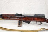 1954 Manufactured Russian Military Tula Arsenal SKS Rifle in 7.62x39mm w/ Sling ** SOLD ** - 7 of 25