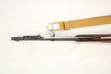 1954 Manufactured Russian Military Tula Arsenal SKS Rifle in 7.62x39mm w/ Sling ** SOLD ** - 14 of 25