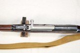 1954 Manufactured Russian Military Tula Arsenal SKS Rifle in 7.62x39mm w/ Sling ** SOLD ** - 10 of 25