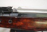 1954 Manufactured Russian Military Tula Arsenal SKS Rifle in 7.62x39mm w/ Sling ** SOLD ** - 17 of 25