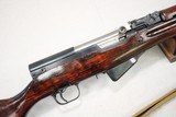 1954 Manufactured Russian Military Tula Arsenal SKS Rifle in 7.62x39mm w/ Sling ** SOLD ** - 25 of 25