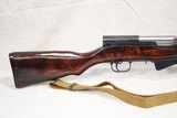 1954 Manufactured Russian Military Tula Arsenal SKS Rifle in 7.62x39mm w/ Sling ** SOLD ** - 2 of 25