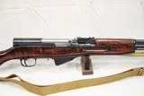 1954 Manufactured Russian Military Tula Arsenal SKS Rifle in 7.62x39mm w/ Sling ** SOLD ** - 3 of 25