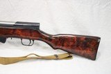 1954 Manufactured Russian Military Tula Arsenal SKS Rifle in 7.62x39mm w/ Sling ** SOLD ** - 6 of 25