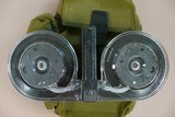 100-Rd AR-15 Dual-Drum Beta C-MAG w/ Factory Pouch, Loader, & Lube
* Black / Transparent * - 2 of 25