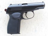 ***SOLD***Makarov MAK, Bulgaria, Cal. 9mm Makarov - 3 of 9