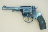 ** SOLD ** 1929 Mfg. Russian Military Tula Arsenal M1895 Nagant Gas-Seal Revolver
** NON-IMPORT / NON-REBUILD Original Beauty!! ** - 1 of 25
