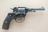 ** SOLD ** 1929 Mfg. Russian Military Tula Arsenal M1895 Nagant Gas-Seal Revolver
** NON-IMPORT / NON-REBUILD Original Beauty!! ** - 2 of 25
