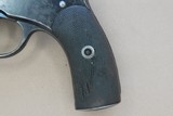 ** SOLD ** 1929 Mfg. Russian Military Tula Arsenal M1895 Nagant Gas-Seal Revolver
** NON-IMPORT / NON-REBUILD Original Beauty!! ** - 6 of 25