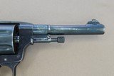 ** SOLD ** 1929 Mfg. Russian Military Tula Arsenal M1895 Nagant Gas-Seal Revolver
** NON-IMPORT / NON-REBUILD Original Beauty!! ** - 8 of 25