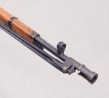 ** SOLD **
Izhevsk Mosin Nagant 91/30 PU Sniper Rifle w/ Matching Bayonet * All-Matching #'s Except Ring-Mount Assembly Between the Base & Scope * - 15 of 25