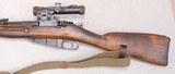 ** SOLD **
Izhevsk Mosin Nagant 91/30 PU Sniper Rifle w/ Matching Bayonet * All-Matching #'s Except Ring-Mount Assembly Between the Base & Scope * - 5 of 25