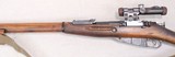 ** SOLD **
Izhevsk Mosin Nagant 91/30 PU Sniper Rifle w/ Matching Bayonet * All-Matching #'s Except Ring-Mount Assembly Between the Base & Scope * - 6 of 25