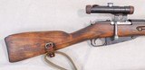 ** SOLD **
Izhevsk Mosin Nagant 91/30 PU Sniper Rifle w/ Matching Bayonet * All-Matching #'s Except Ring-Mount Assembly Between the Base & Scope * - 2 of 25