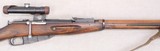 ** SOLD **
Izhevsk Mosin Nagant 91/30 PU Sniper Rifle w/ Matching Bayonet * All-Matching #'s Except Ring-Mount Assembly Between the Base & Scope * - 3 of 25